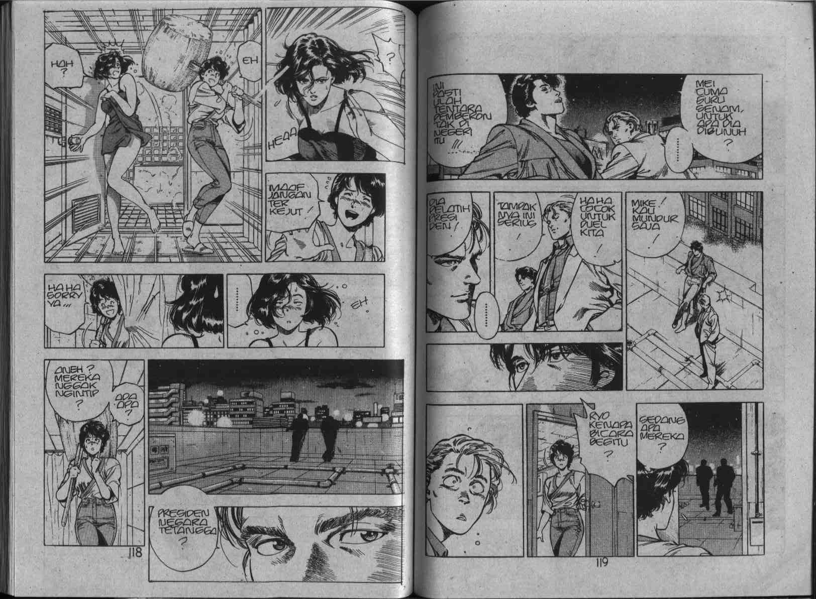 City Hunter Chapter 32 (Volume)