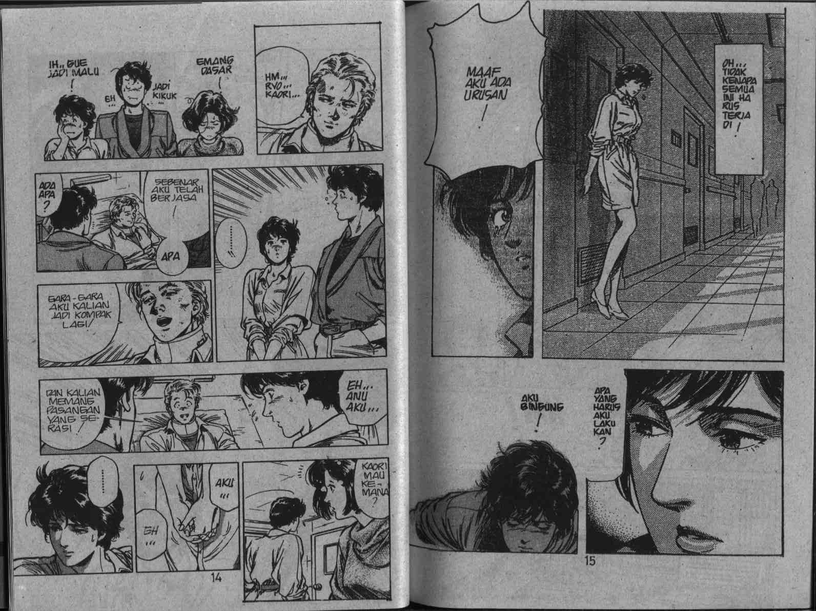 City Hunter Chapter 33 (Volume)