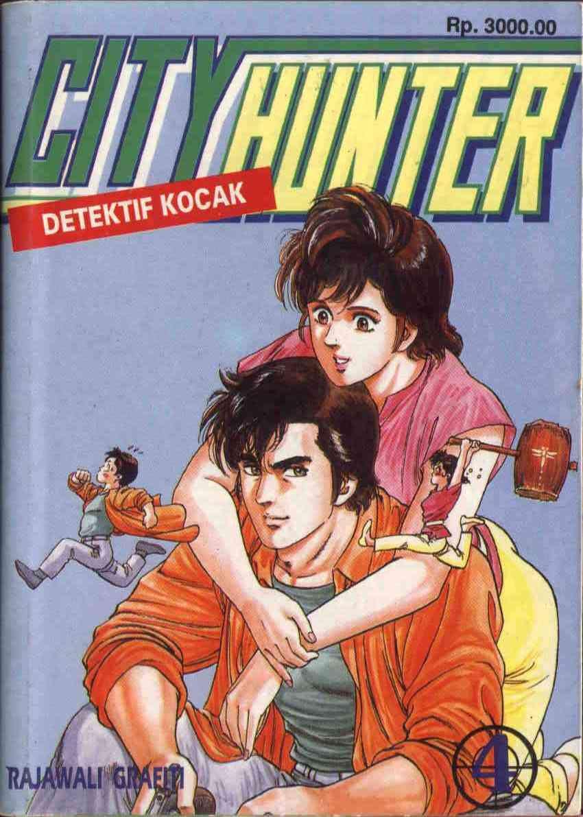 City Hunter Chapter 4 (Volume)