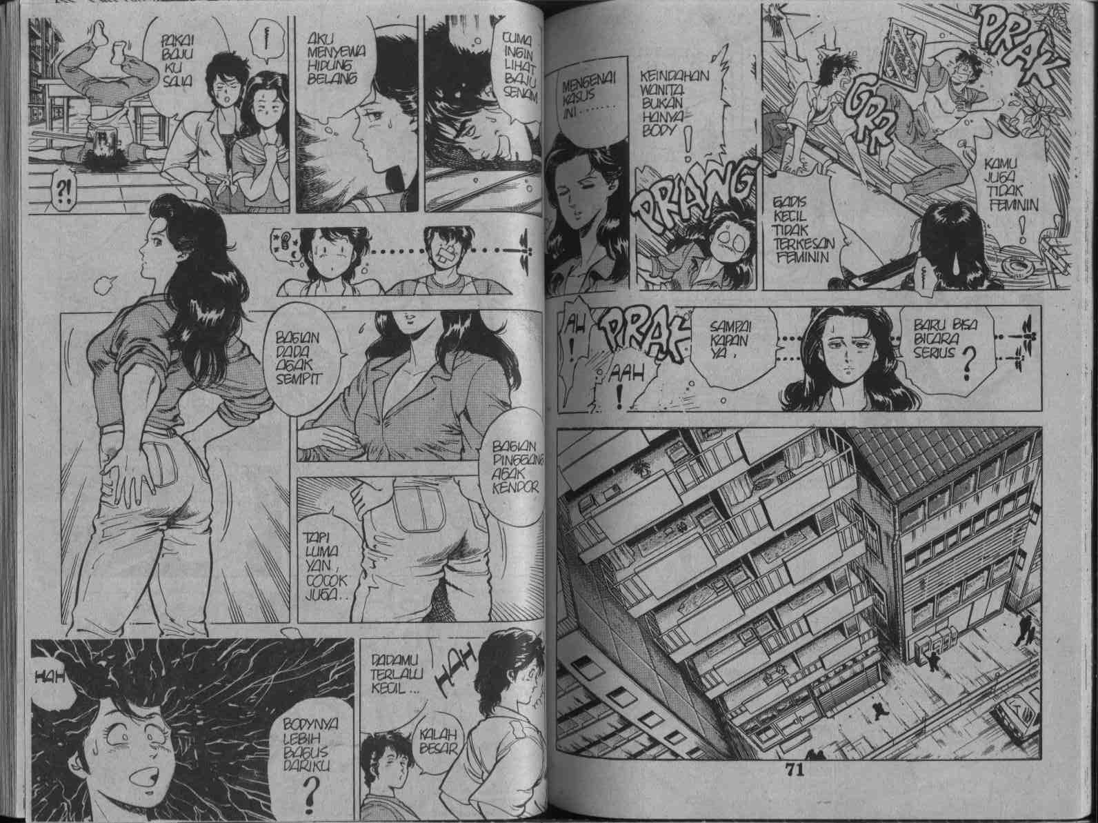 City Hunter Chapter 6 (Volume)