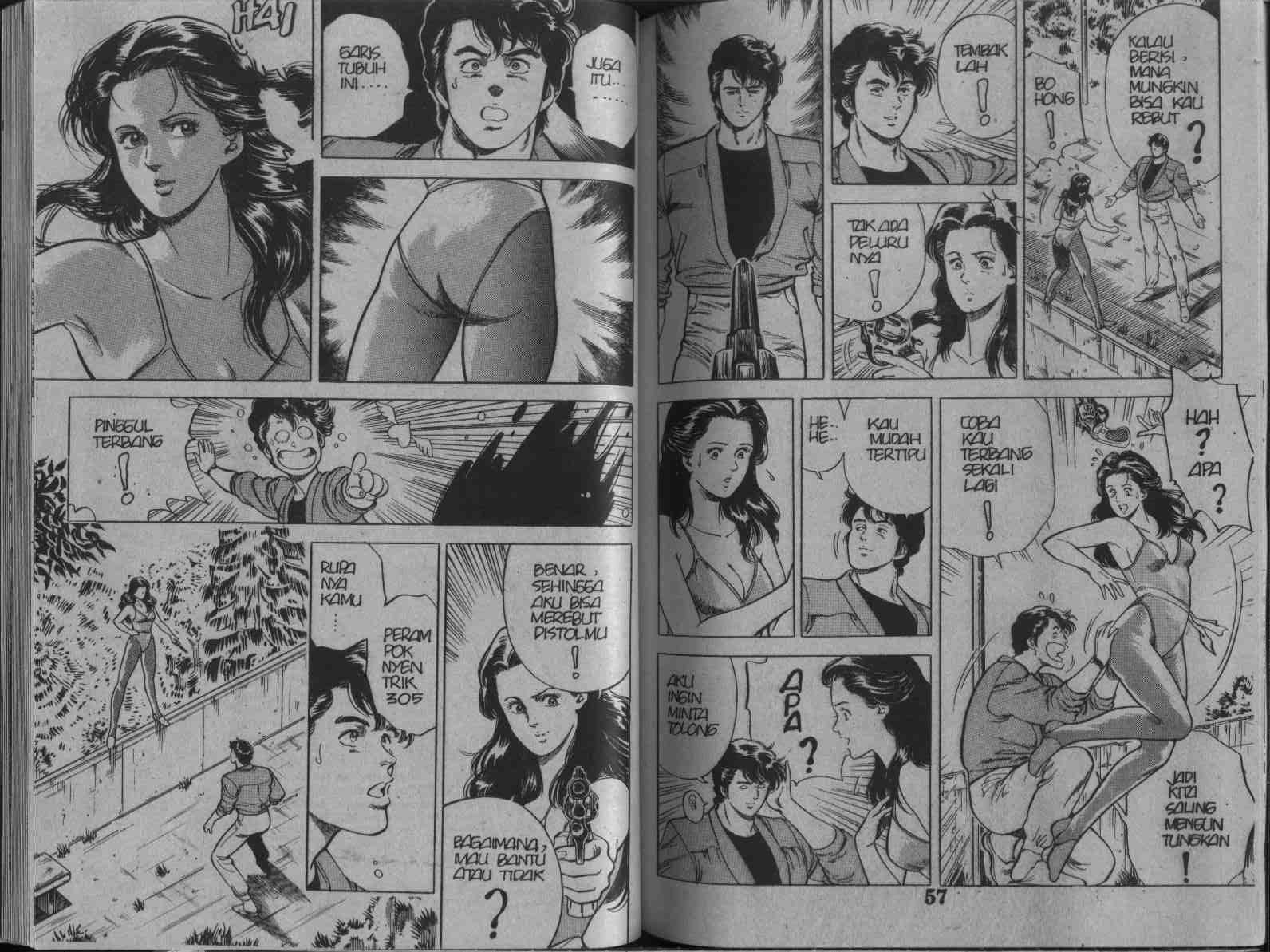 City Hunter Chapter 6 (Volume)