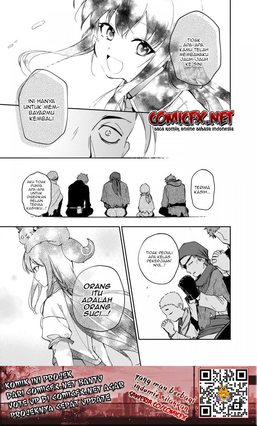 Saint? No, Just a Passing Monster Tamer! ~The Completely Unparalleled Saint Travels with Fluffies~ Chapter 04.1