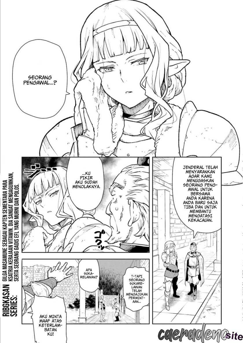 Even the Captain Knight, Miss Elf, Wants to be a Maiden Chapter 02