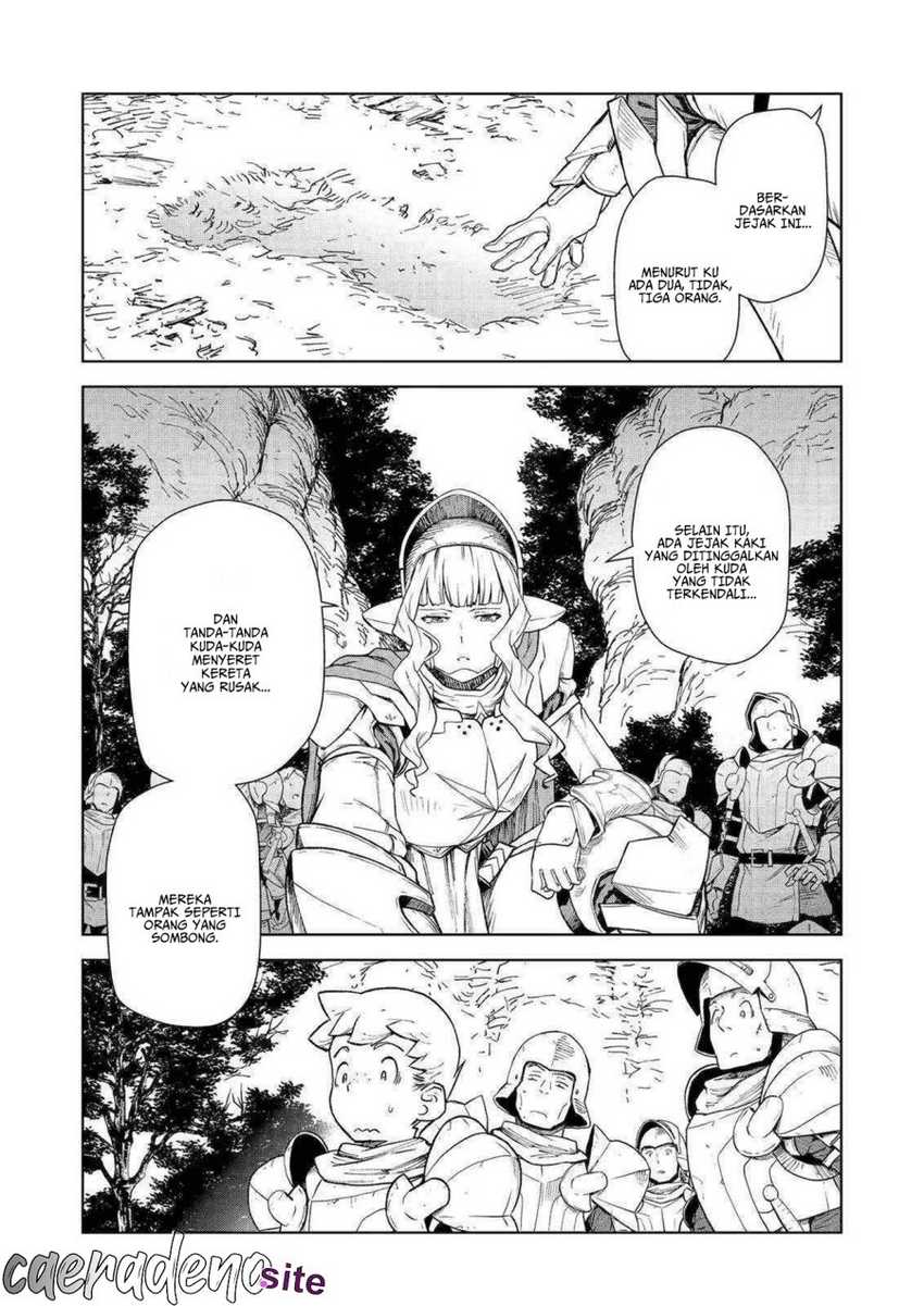 Even the Captain Knight, Miss Elf, Wants to be a Maiden Chapter 08