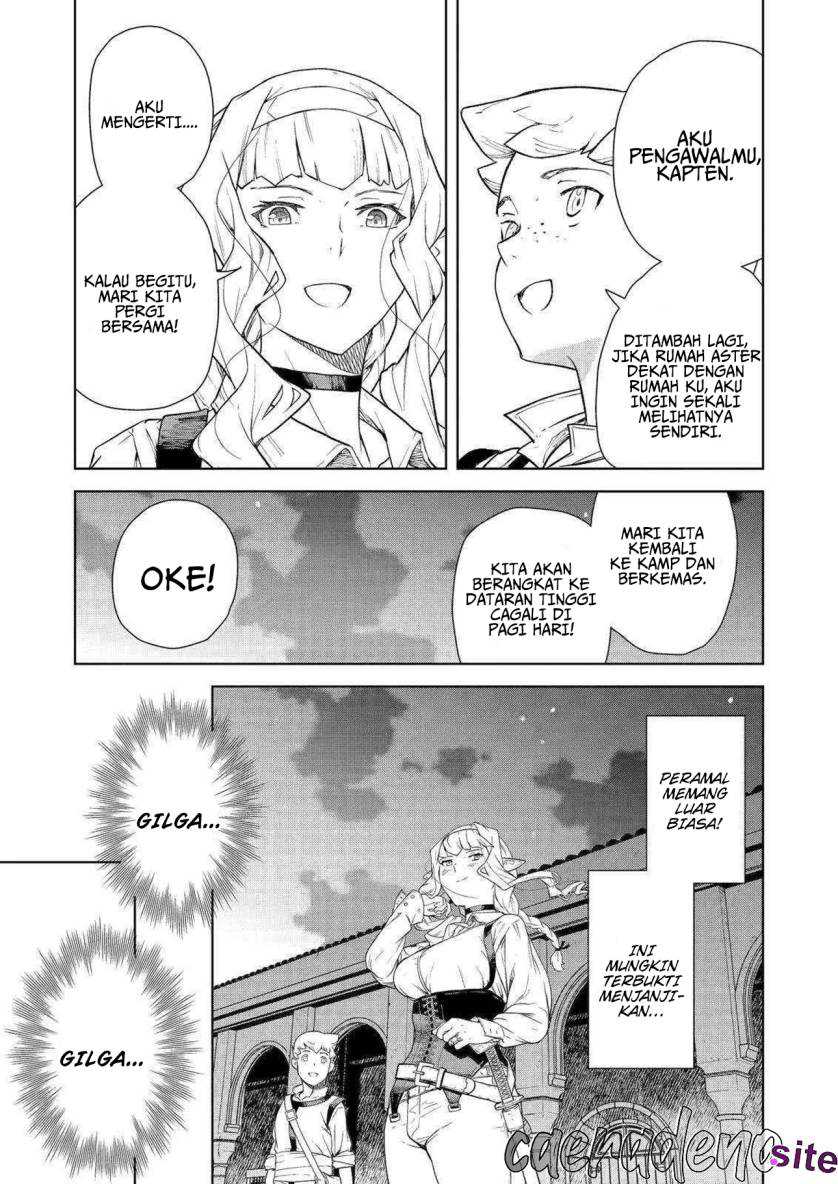 Even the Captain Knight, Miss Elf, Wants to be a Maiden Chapter 09