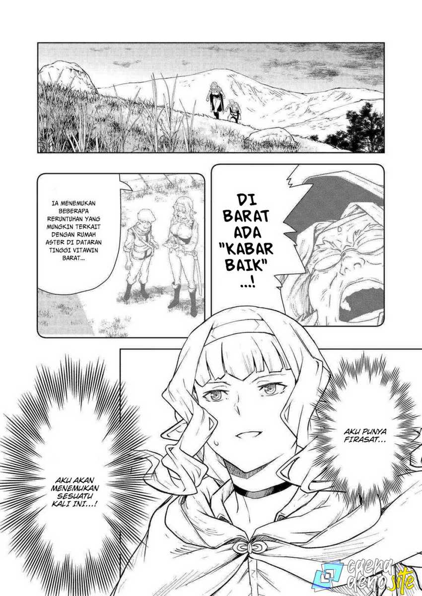 Even the Captain Knight, Miss Elf, Wants to be a Maiden Chapter 10