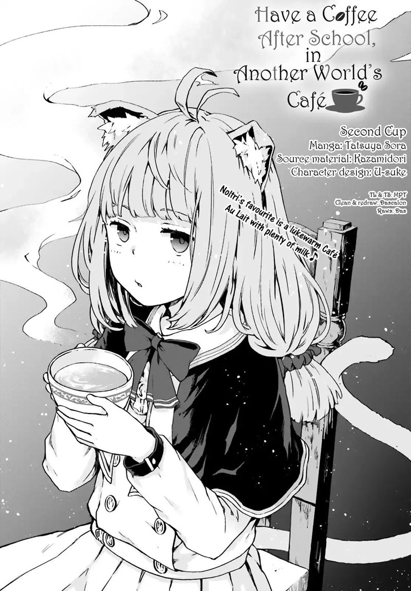 Houkago wa, Isekai Kissa de Coffee wo Chapter 02
