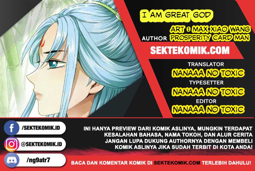 I am a Great God Chapter 70