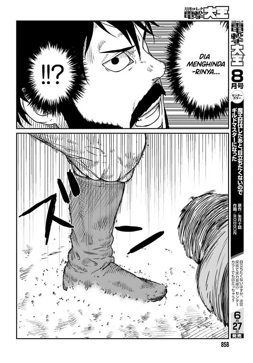 Yajin Tensei Karate Survivor in Another World Chapter 41