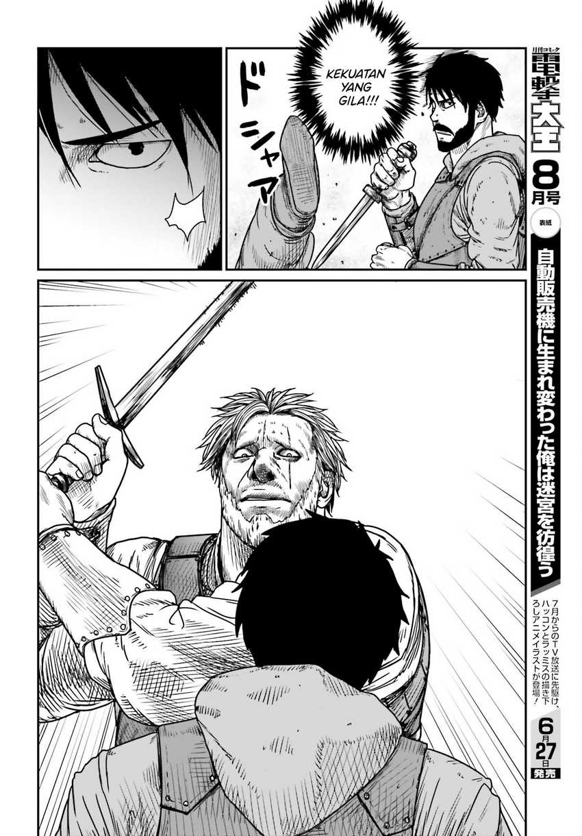 Yajin Tensei Karate Survivor in Another World Chapter 41