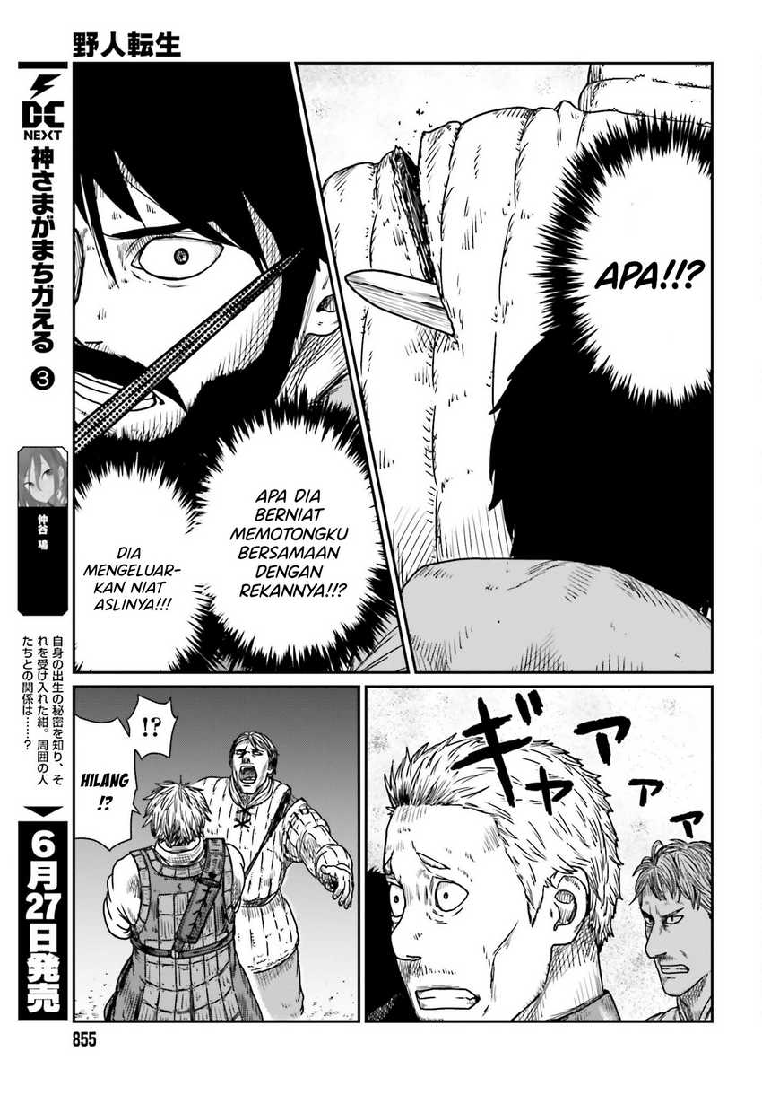 Yajin Tensei Karate Survivor in Another World Chapter 41