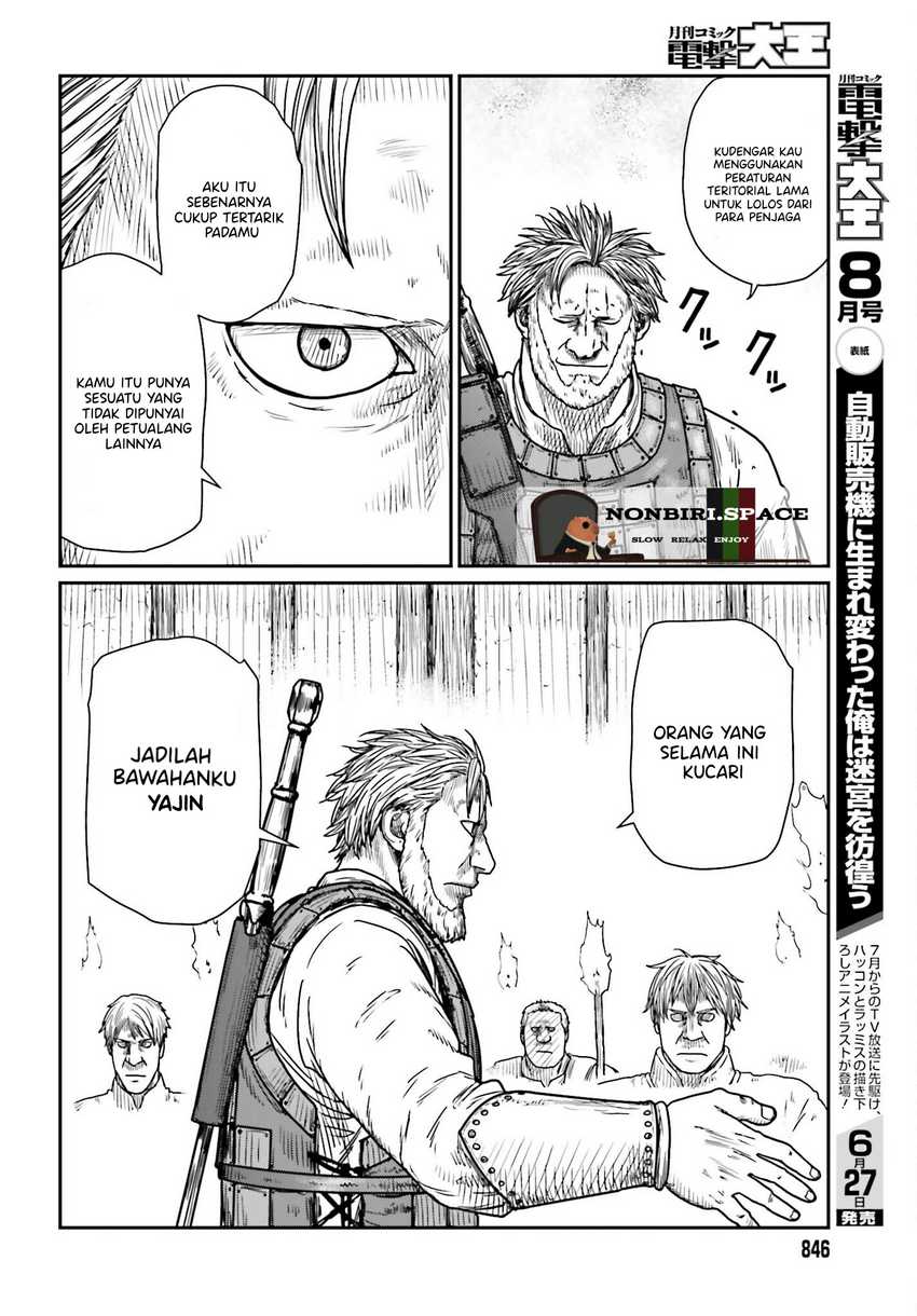 Yajin Tensei Karate Survivor in Another World Chapter 41