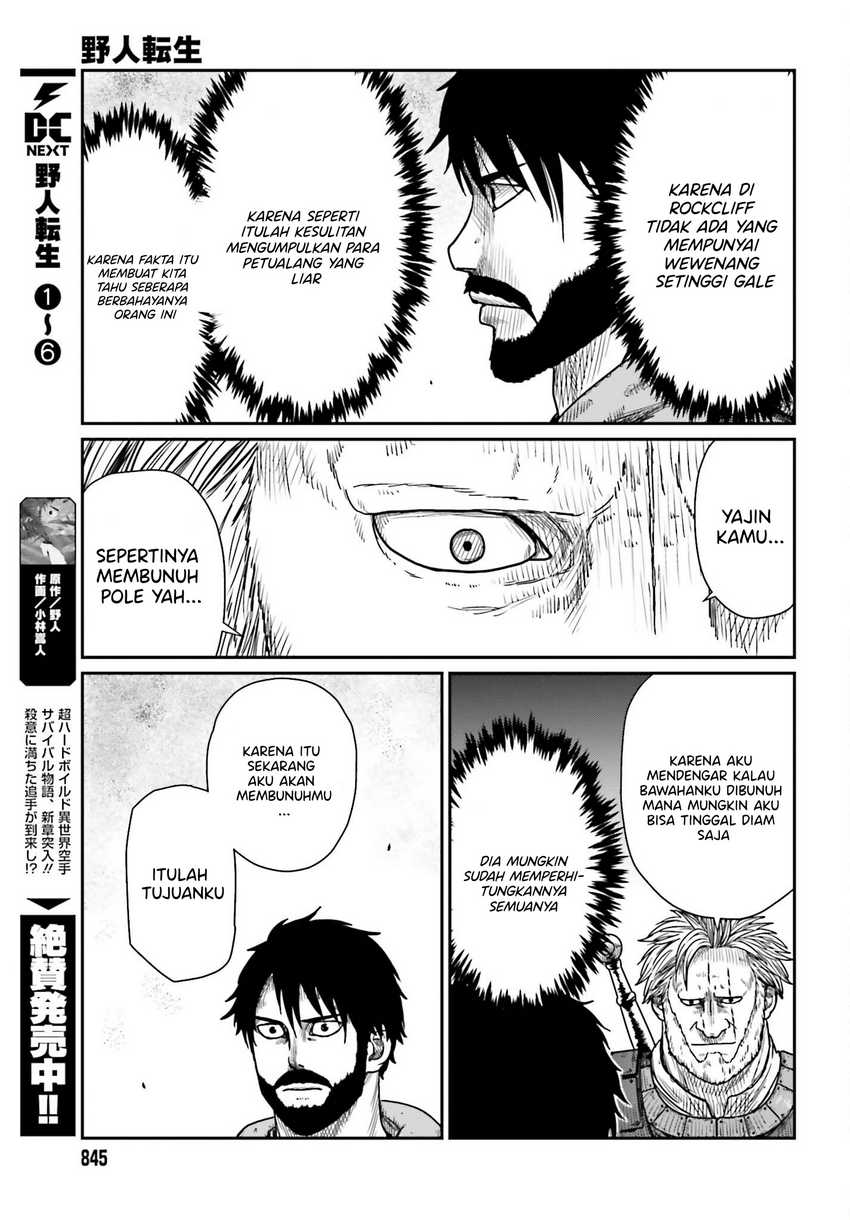 Yajin Tensei Karate Survivor in Another World Chapter 41