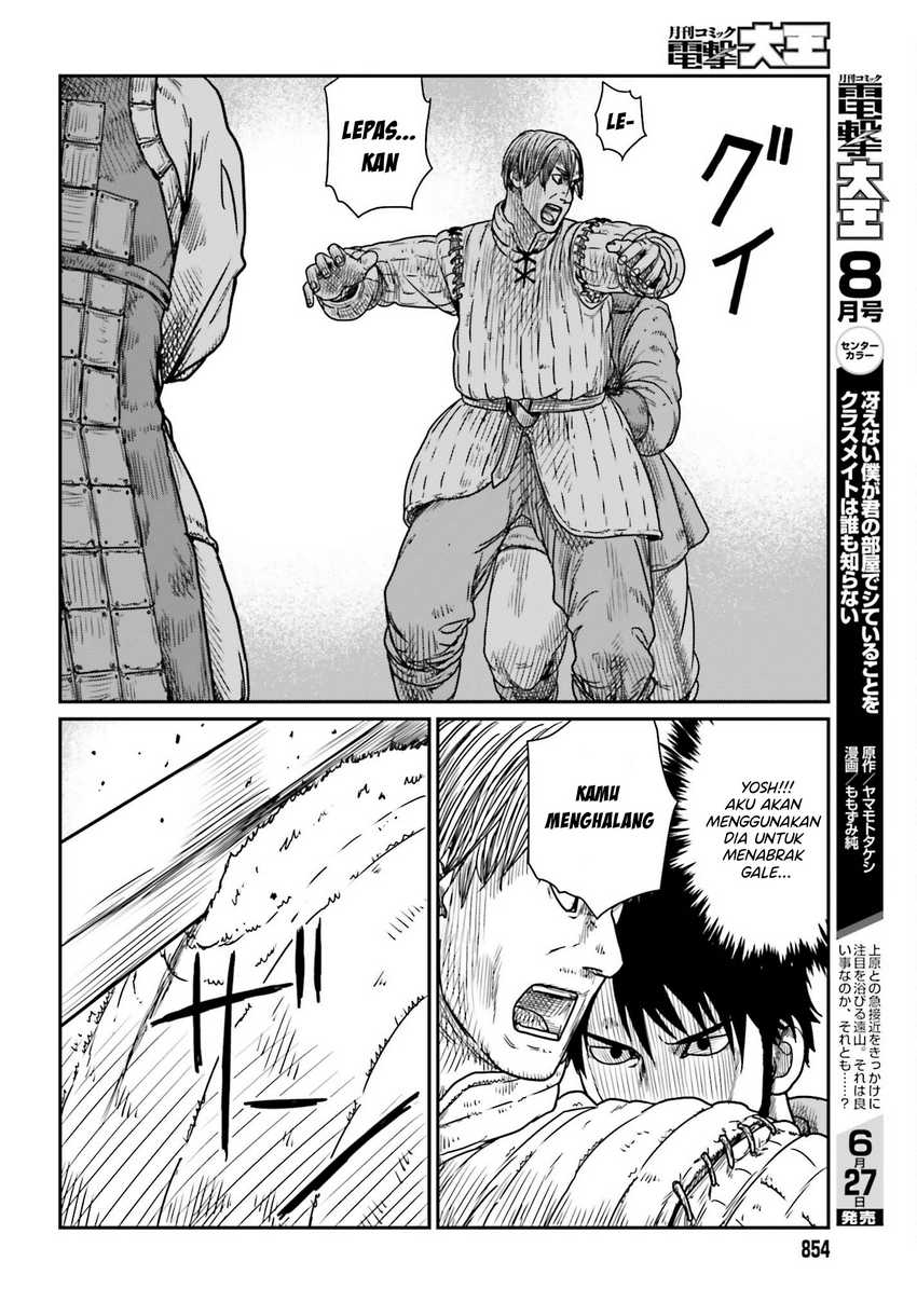 Yajin Tensei Karate Survivor in Another World Chapter 41