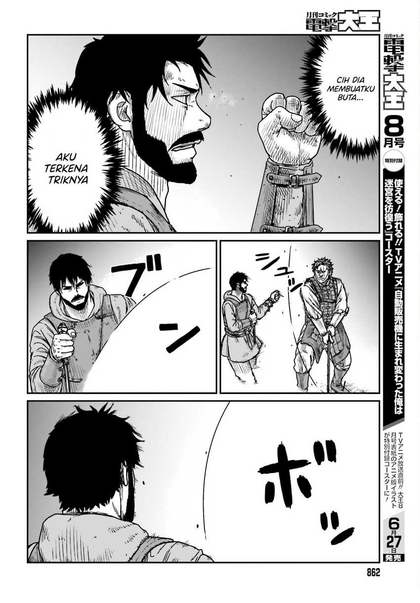 Yajin Tensei Karate Survivor in Another World Chapter 41