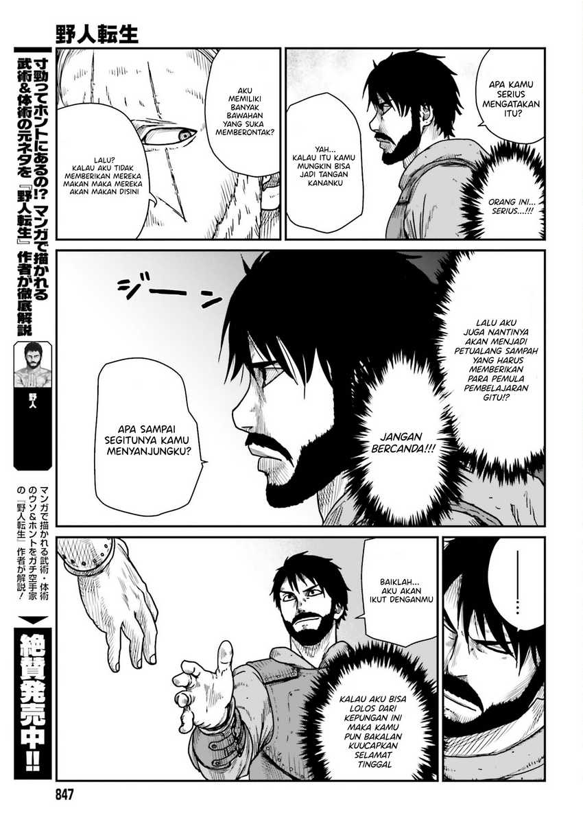 Yajin Tensei Karate Survivor in Another World Chapter 41