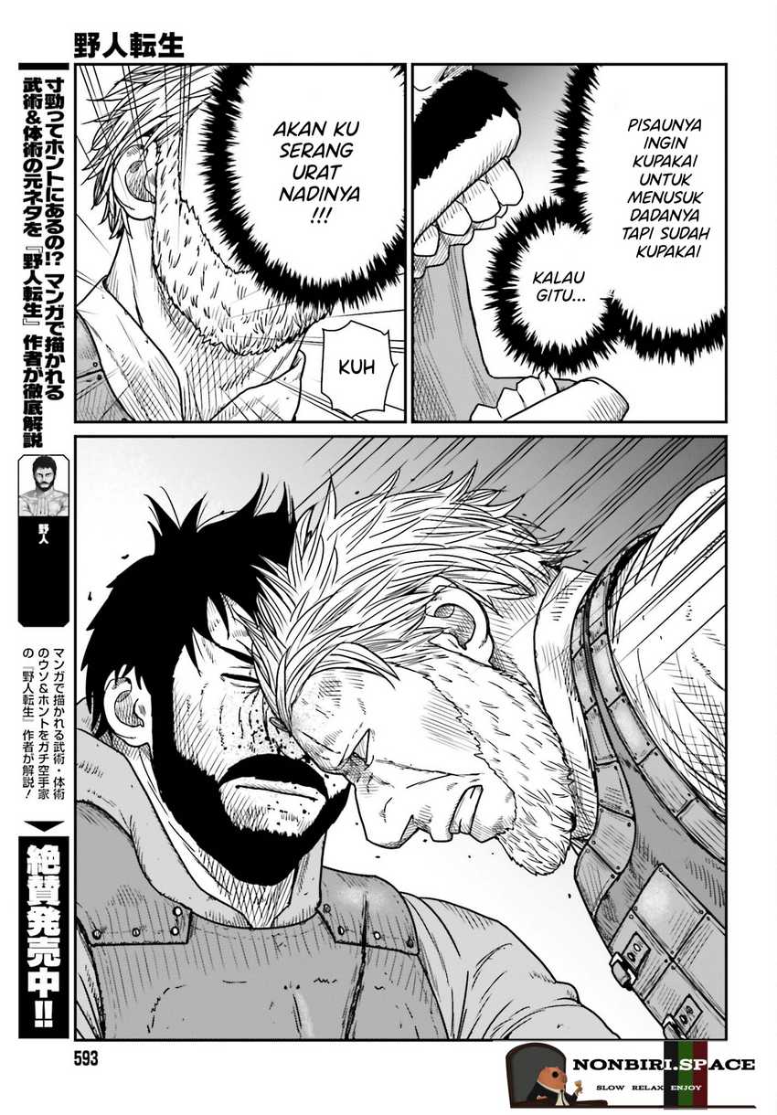 Yajin Tensei Karate Survivor in Another World Chapter 42