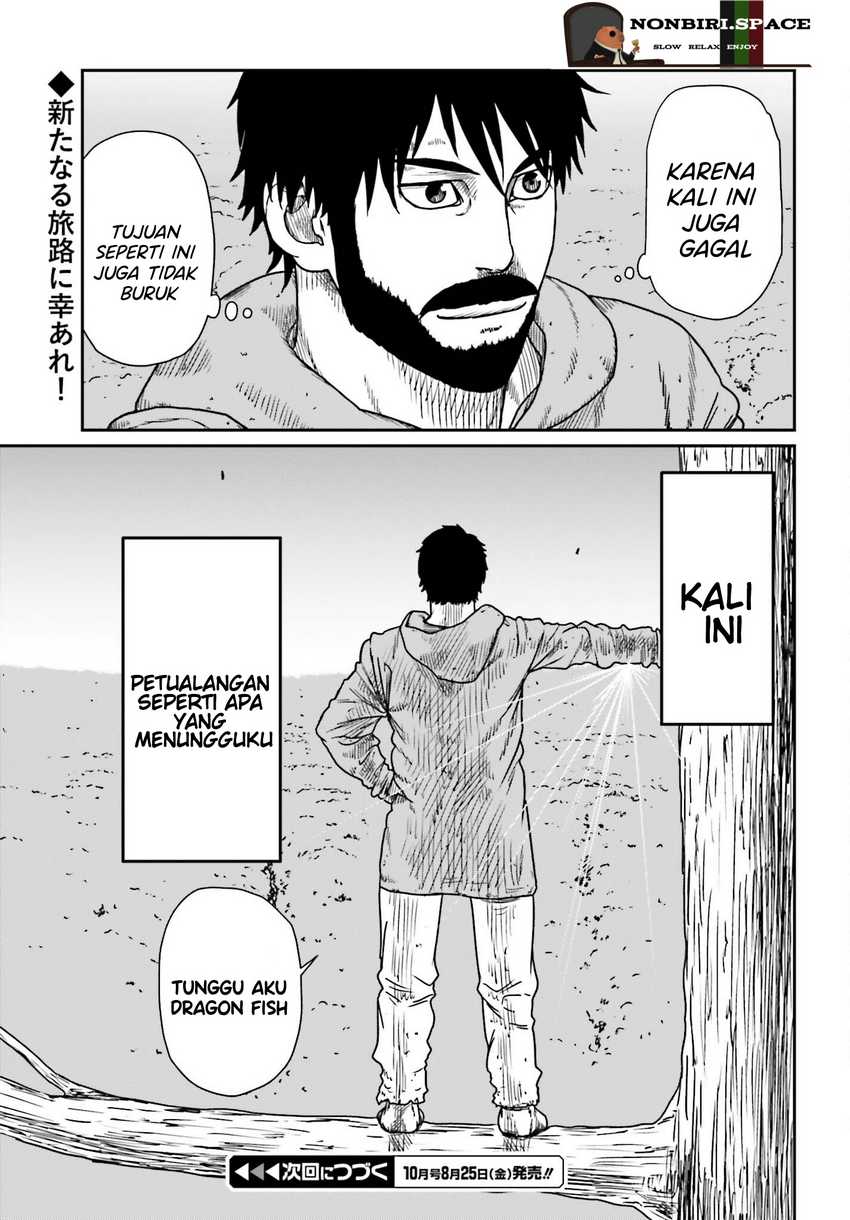 Yajin Tensei Karate Survivor in Another World Chapter 42