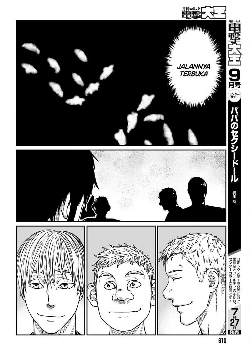 Yajin Tensei Karate Survivor in Another World Chapter 42