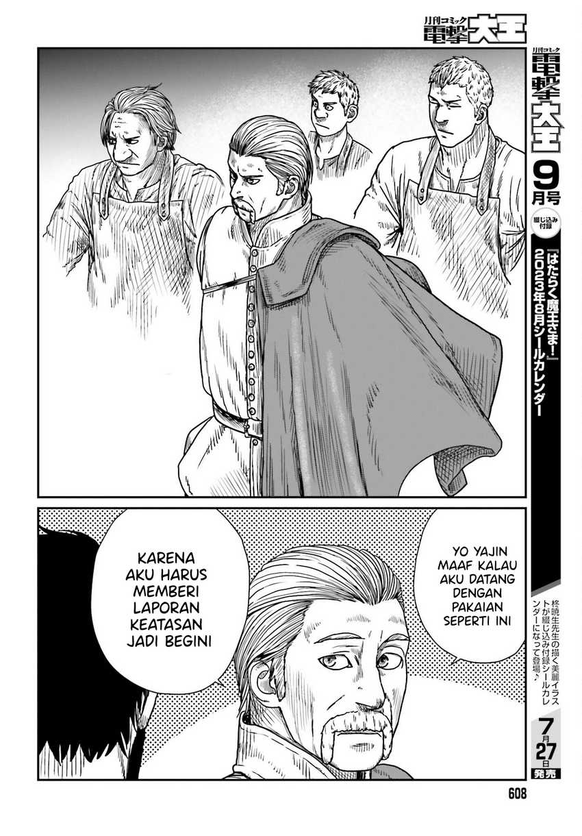 Yajin Tensei Karate Survivor in Another World Chapter 42