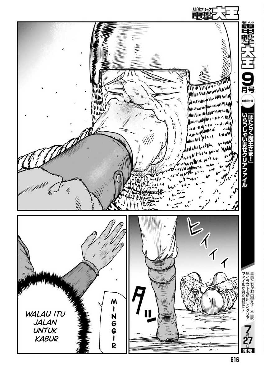 Yajin Tensei Karate Survivor in Another World Chapter 42