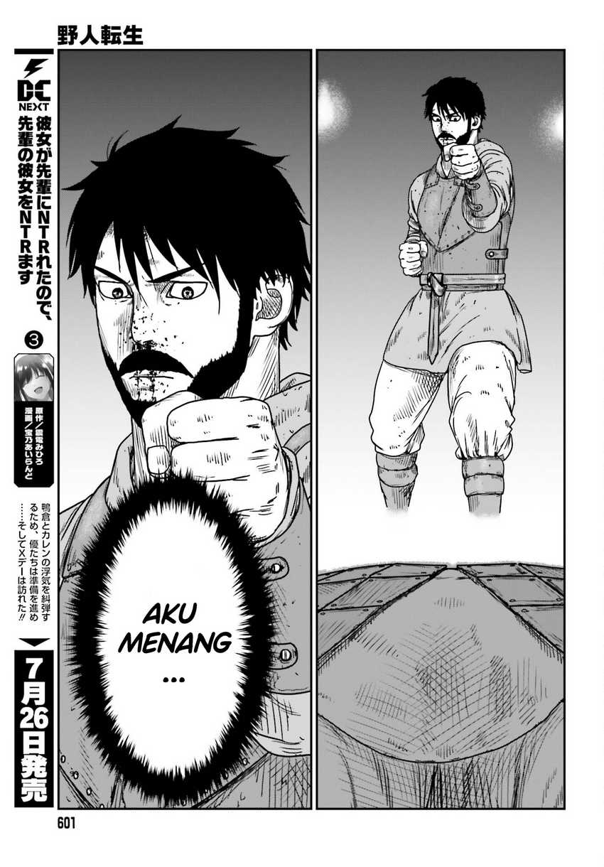 Yajin Tensei Karate Survivor in Another World Chapter 42