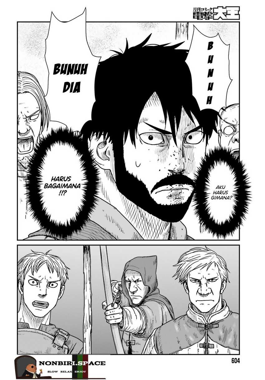 Yajin Tensei Karate Survivor in Another World Chapter 42