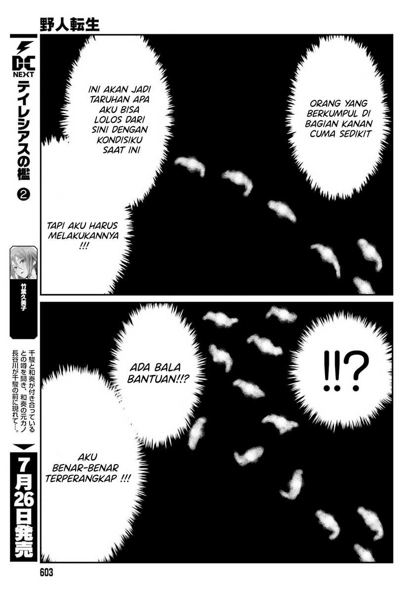 Yajin Tensei Karate Survivor in Another World Chapter 42