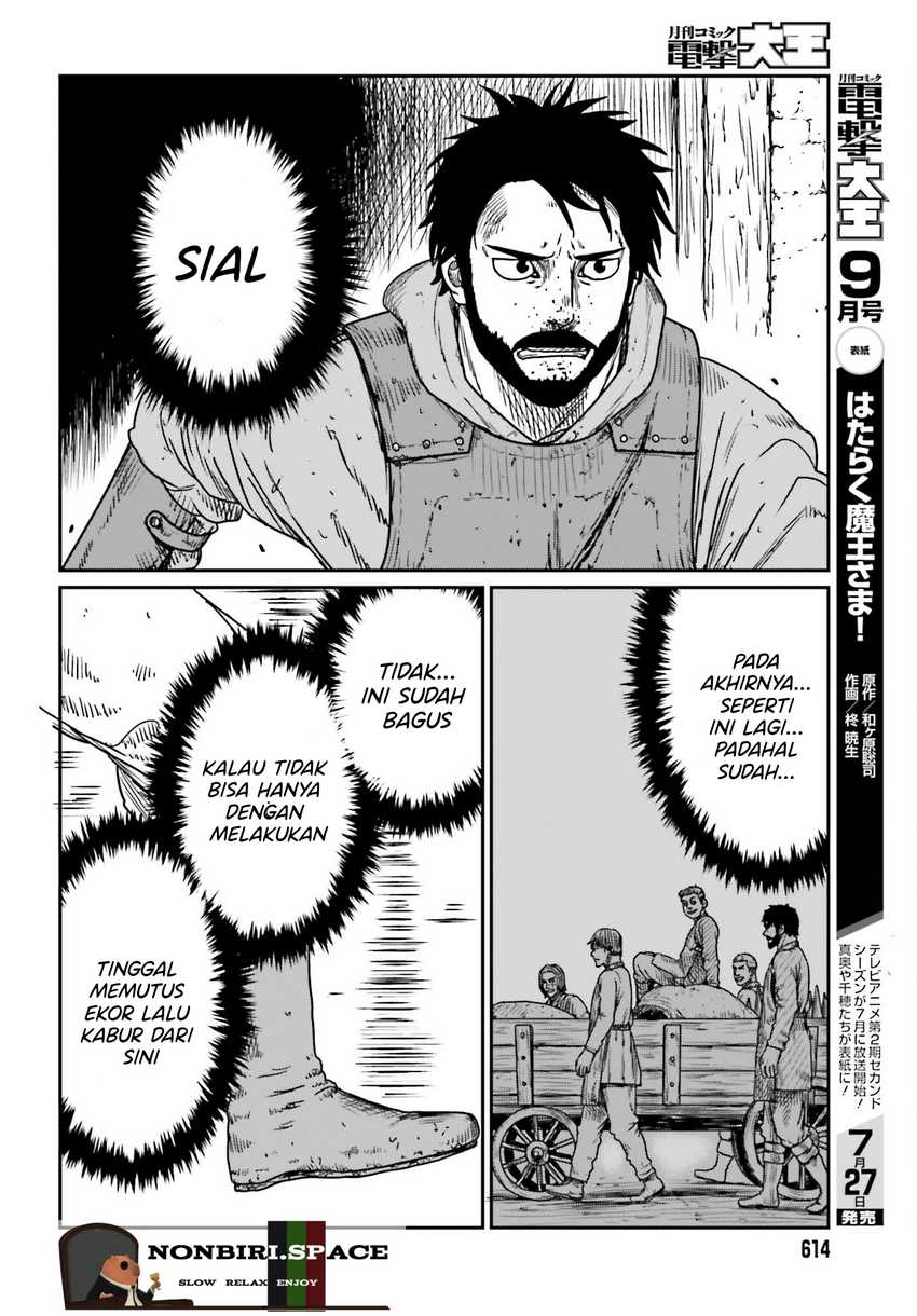 Yajin Tensei Karate Survivor in Another World Chapter 42