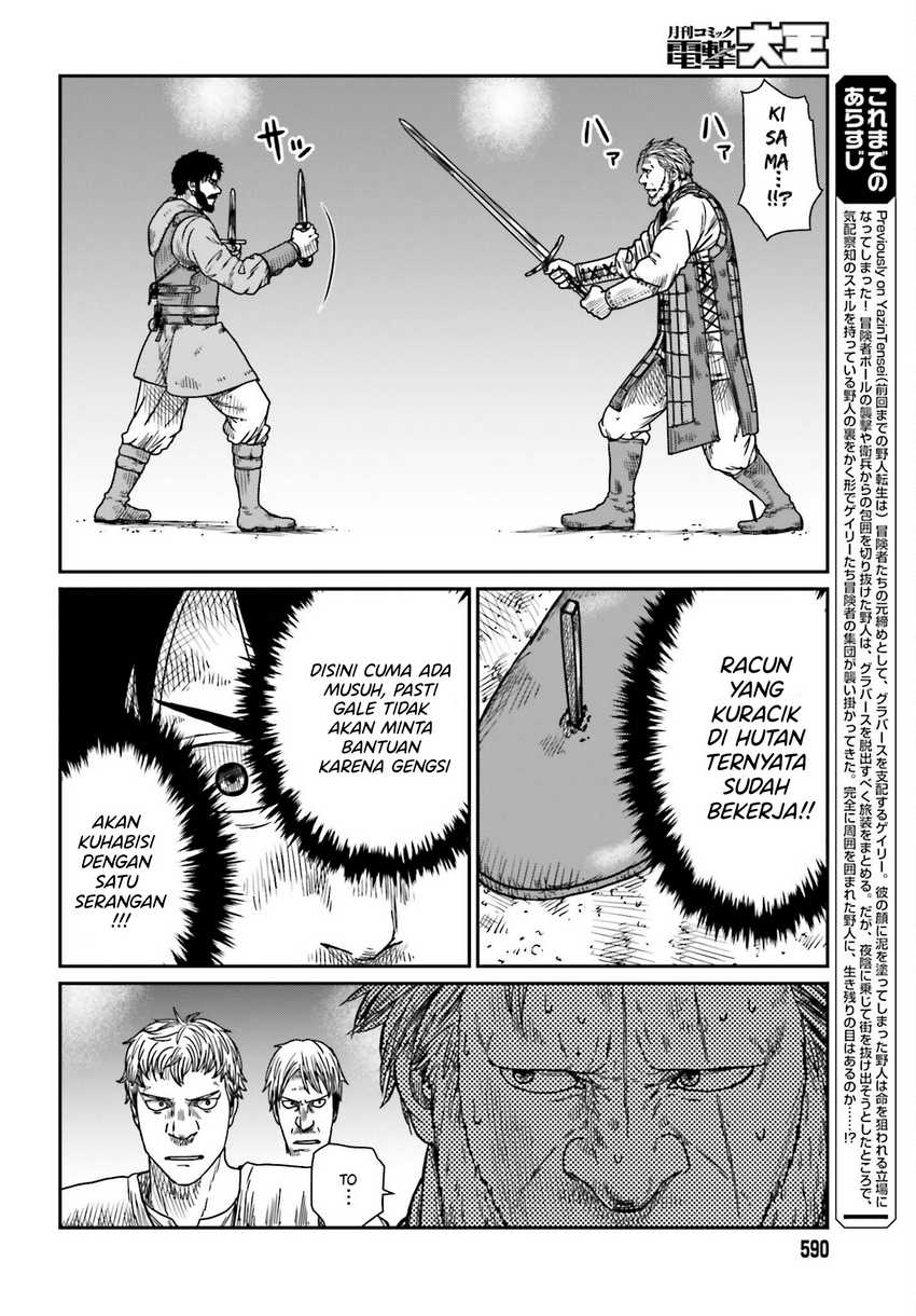 Yajin Tensei Karate Survivor in Another World Chapter 42