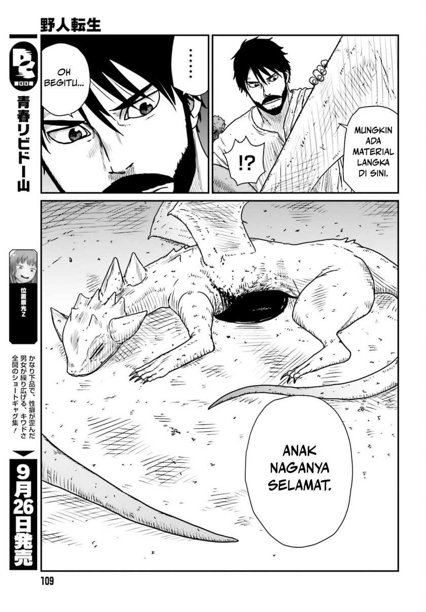 Yajin Tensei Karate Survivor in Another World Chapter 43