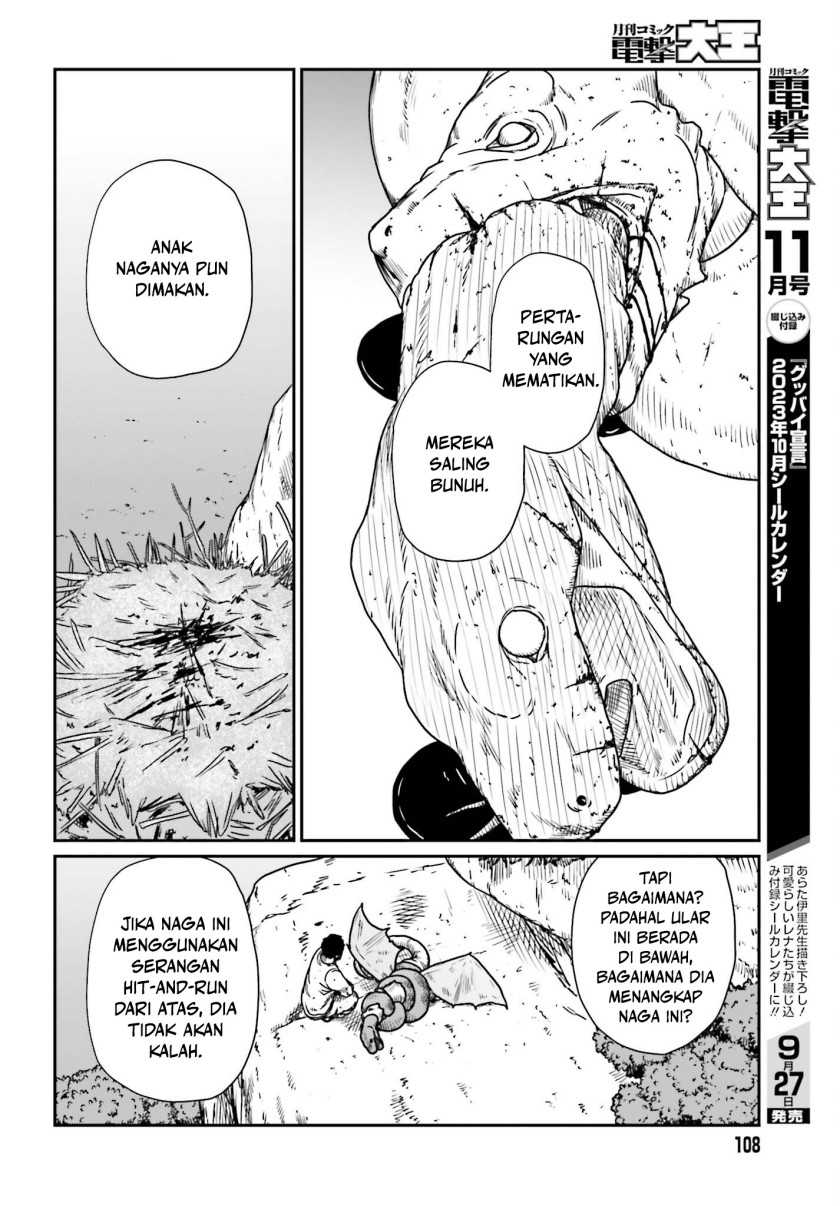 Yajin Tensei Karate Survivor in Another World Chapter 43