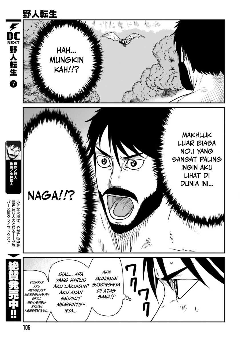 Yajin Tensei Karate Survivor in Another World Chapter 43