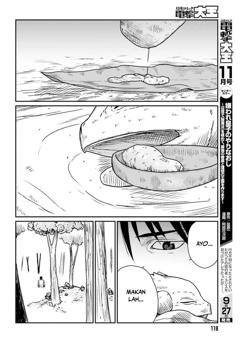 Yajin Tensei Karate Survivor in Another World Chapter 43