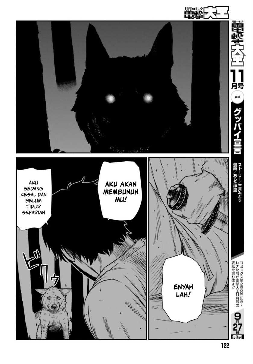 Yajin Tensei Karate Survivor in Another World Chapter 43