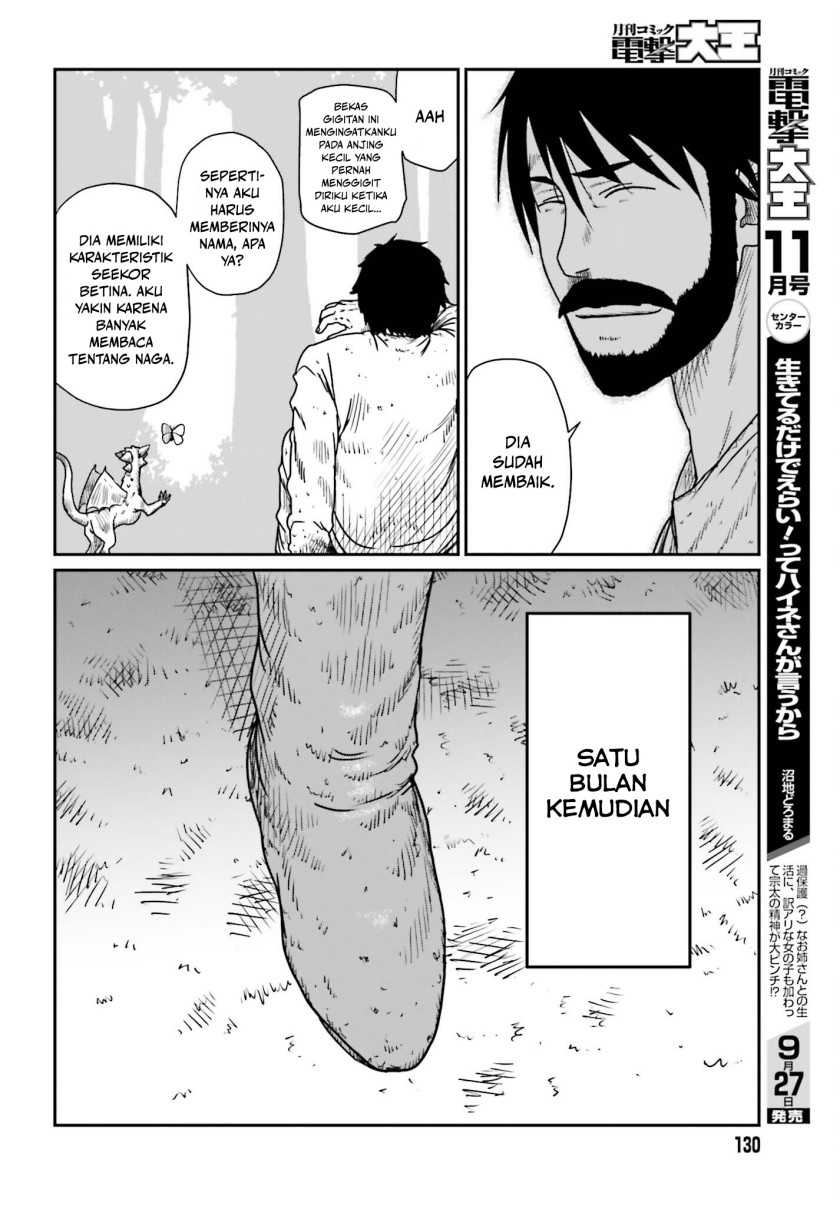 Yajin Tensei Karate Survivor in Another World Chapter 43