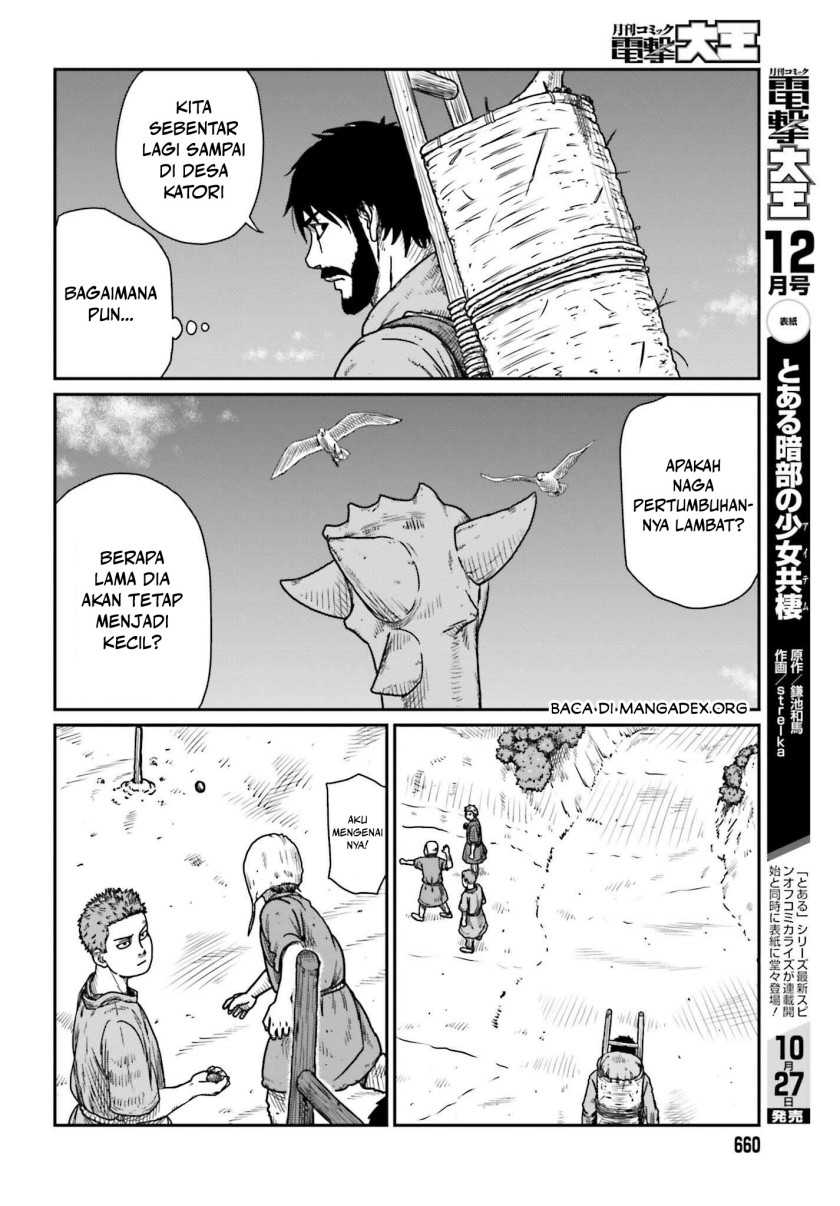 Yajin Tensei Karate Survivor in Another World Chapter 44