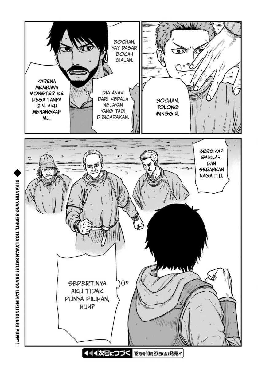 Yajin Tensei Karate Survivor in Another World Chapter 44