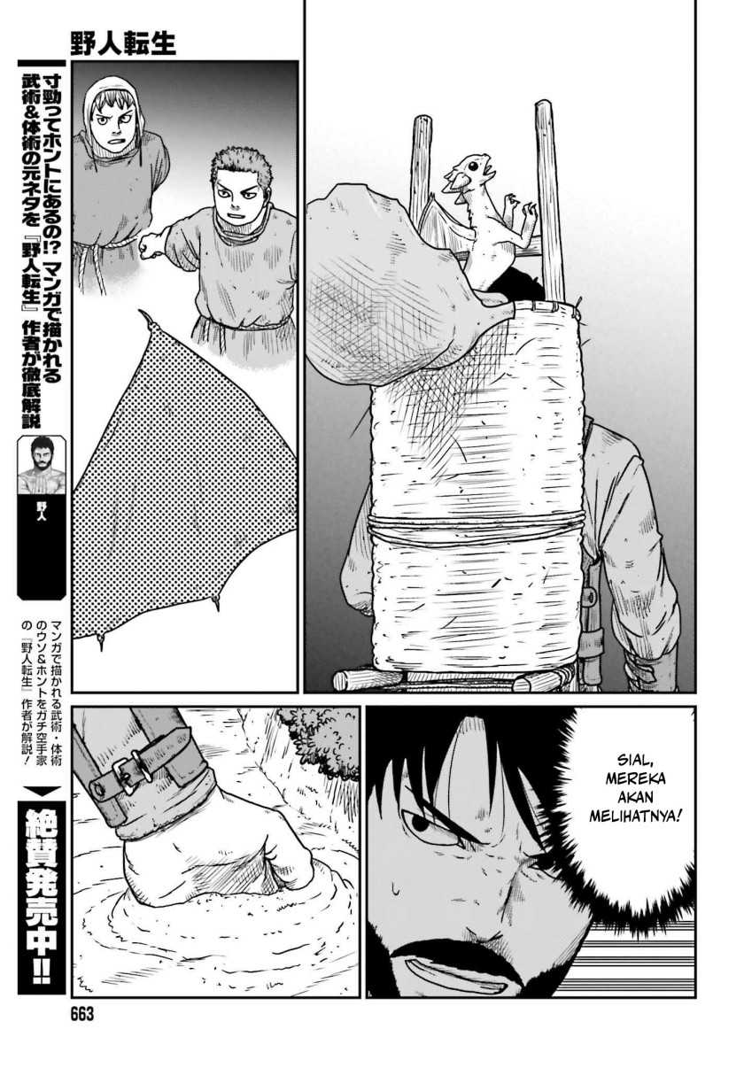 Yajin Tensei Karate Survivor in Another World Chapter 44