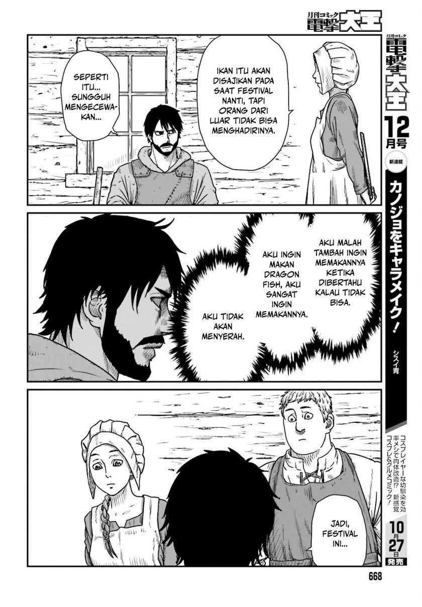 Yajin Tensei Karate Survivor in Another World Chapter 44