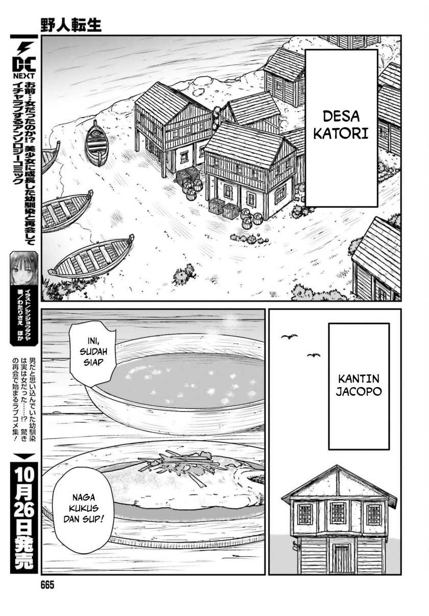 Yajin Tensei Karate Survivor in Another World Chapter 44