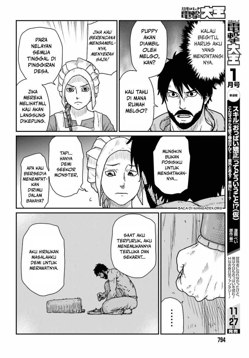 Yajin Tensei Karate Survivor in Another World Chapter 45