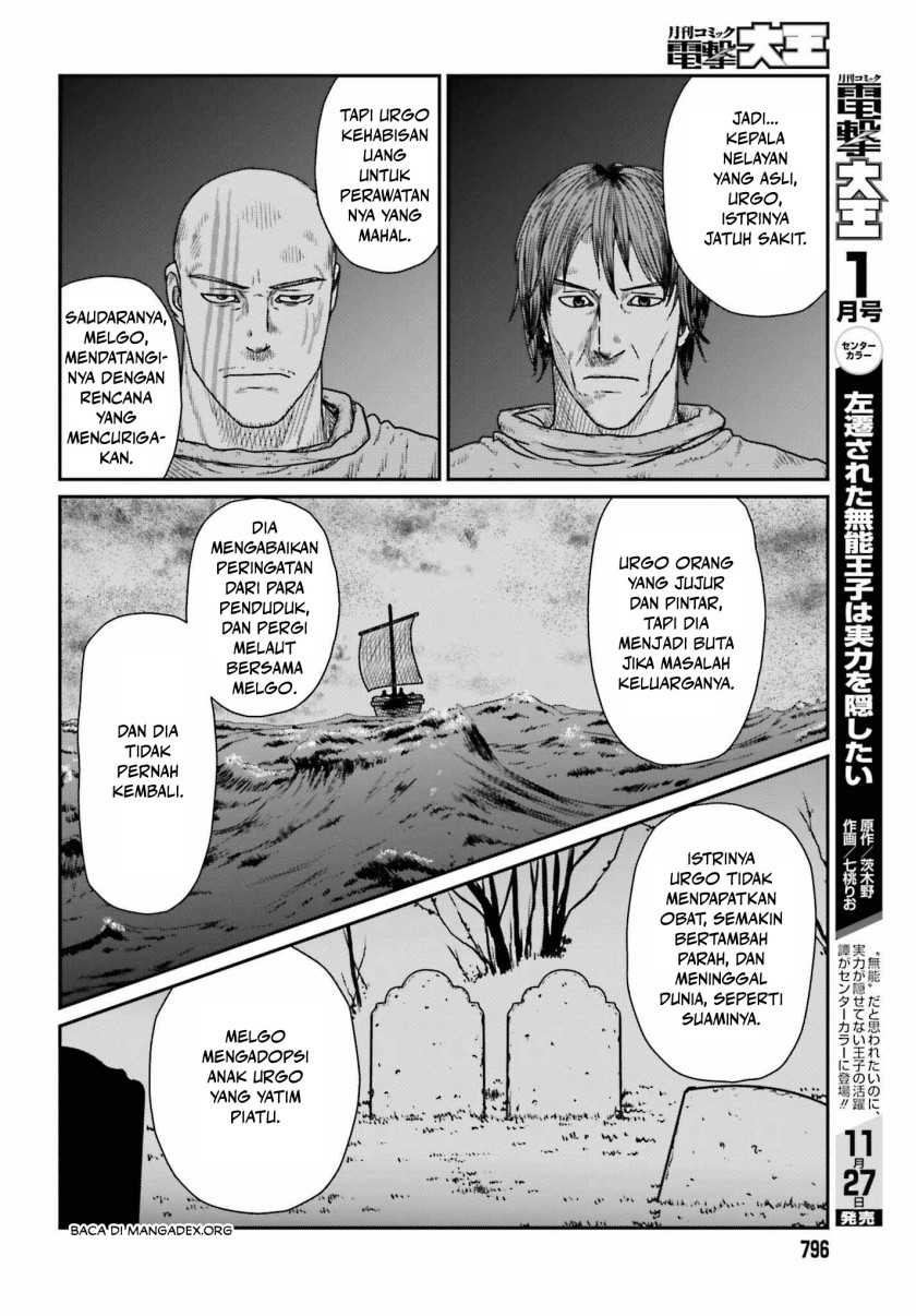 Yajin Tensei Karate Survivor in Another World Chapter 45