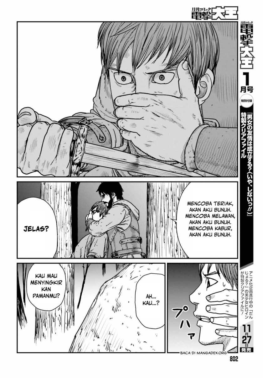 Yajin Tensei Karate Survivor in Another World Chapter 45