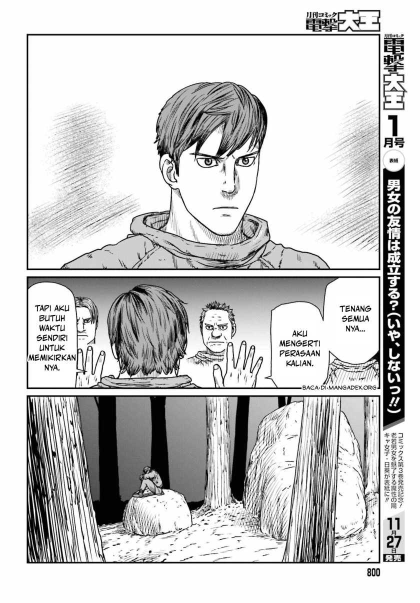 Yajin Tensei Karate Survivor in Another World Chapter 45