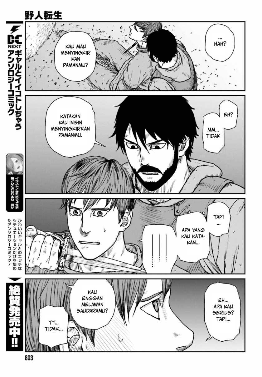 Yajin Tensei Karate Survivor in Another World Chapter 45