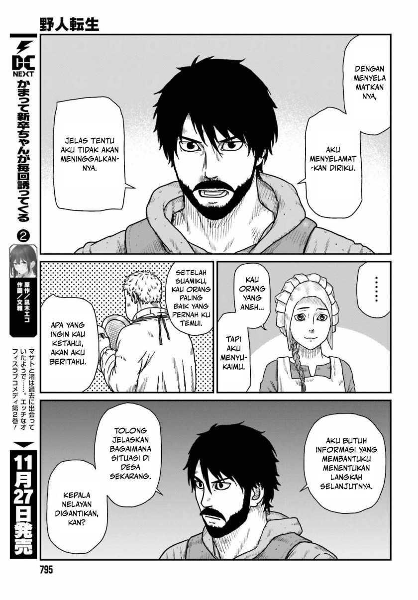 Yajin Tensei Karate Survivor in Another World Chapter 45