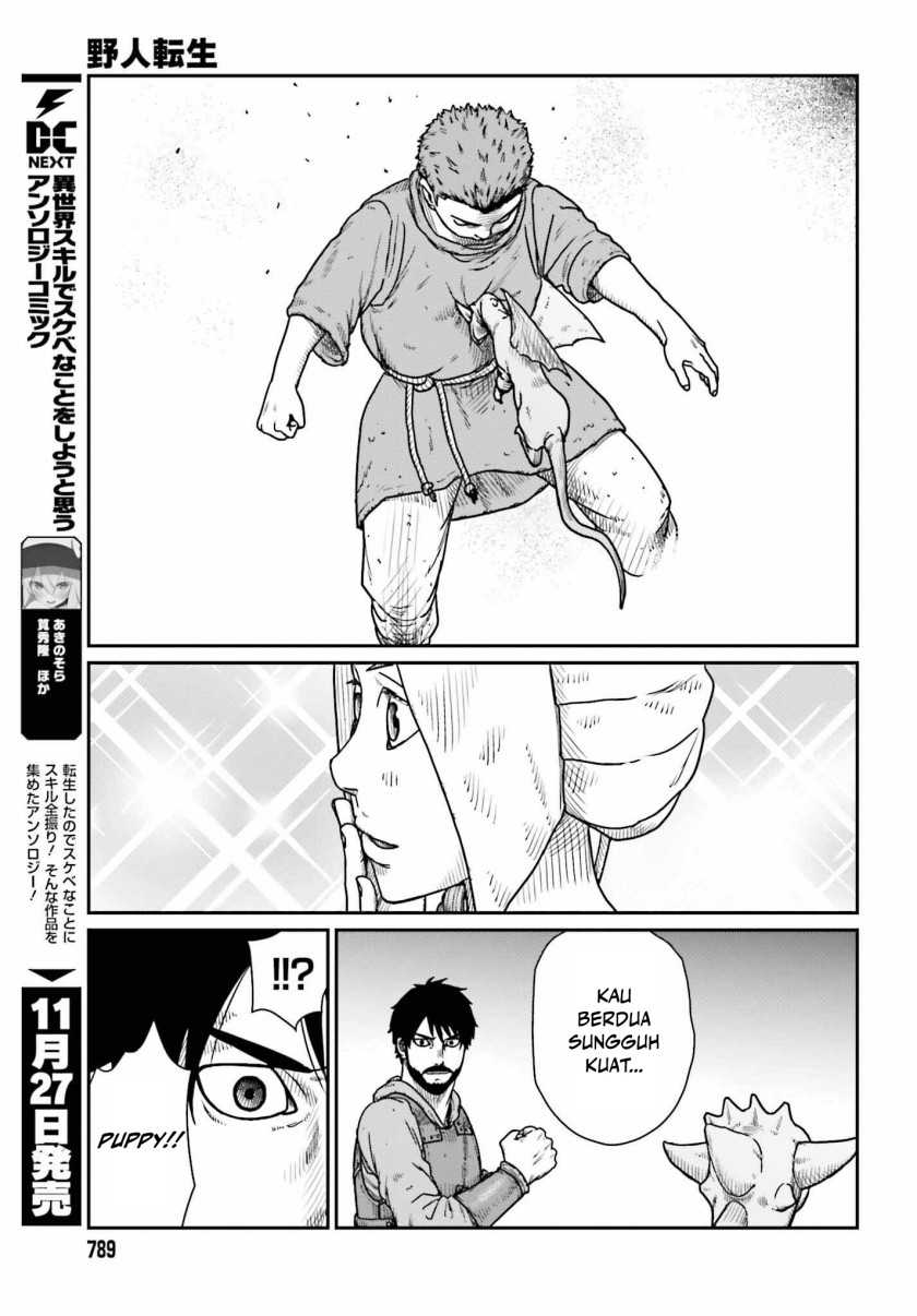 Yajin Tensei Karate Survivor in Another World Chapter 45