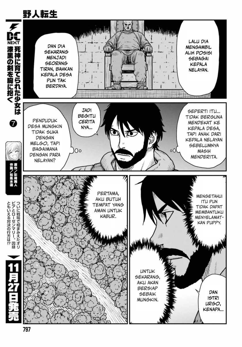 Yajin Tensei Karate Survivor in Another World Chapter 45