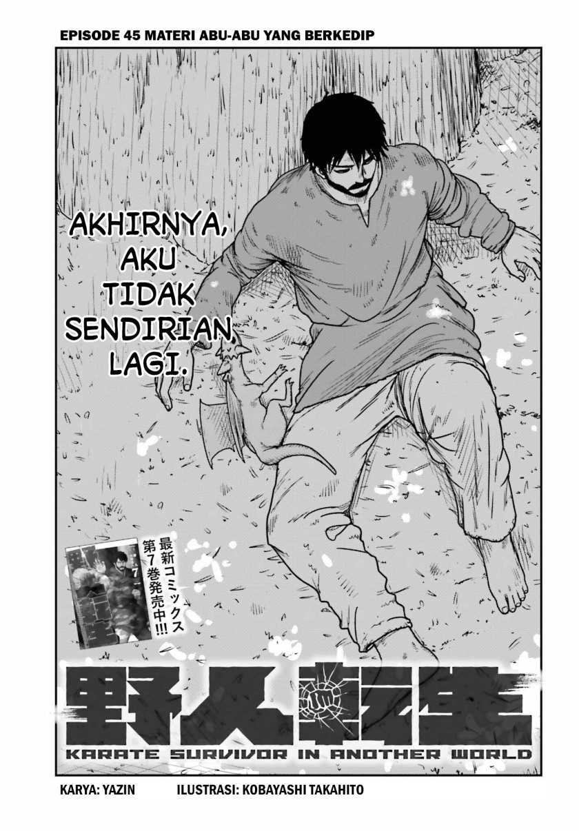 Yajin Tensei Karate Survivor in Another World Chapter 45